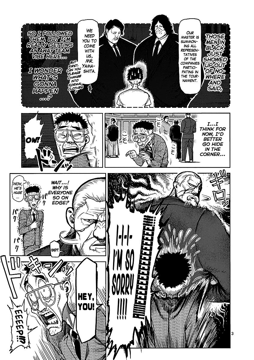 Page 8 of Chapter 41