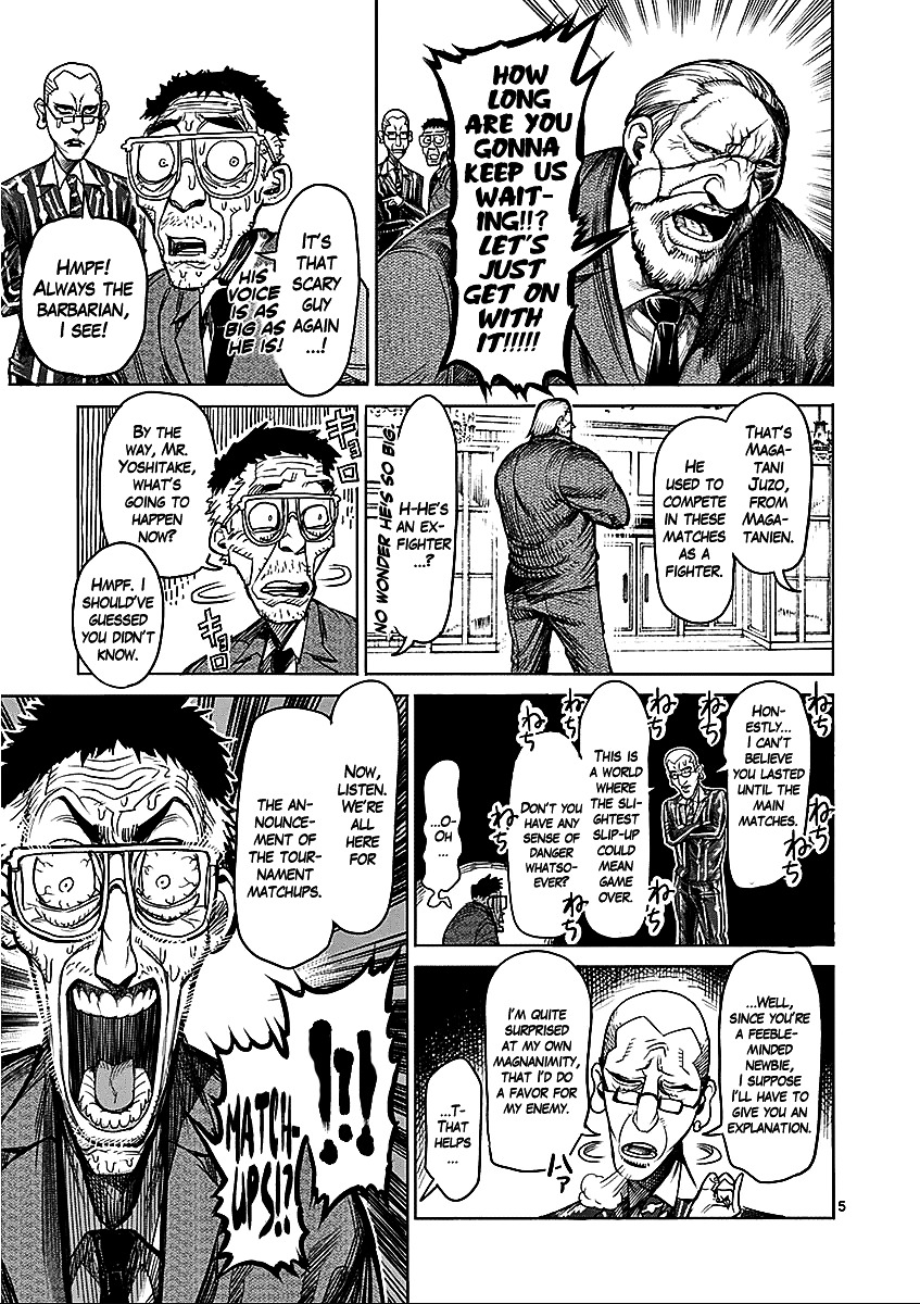 Page 10 of Chapter 41
