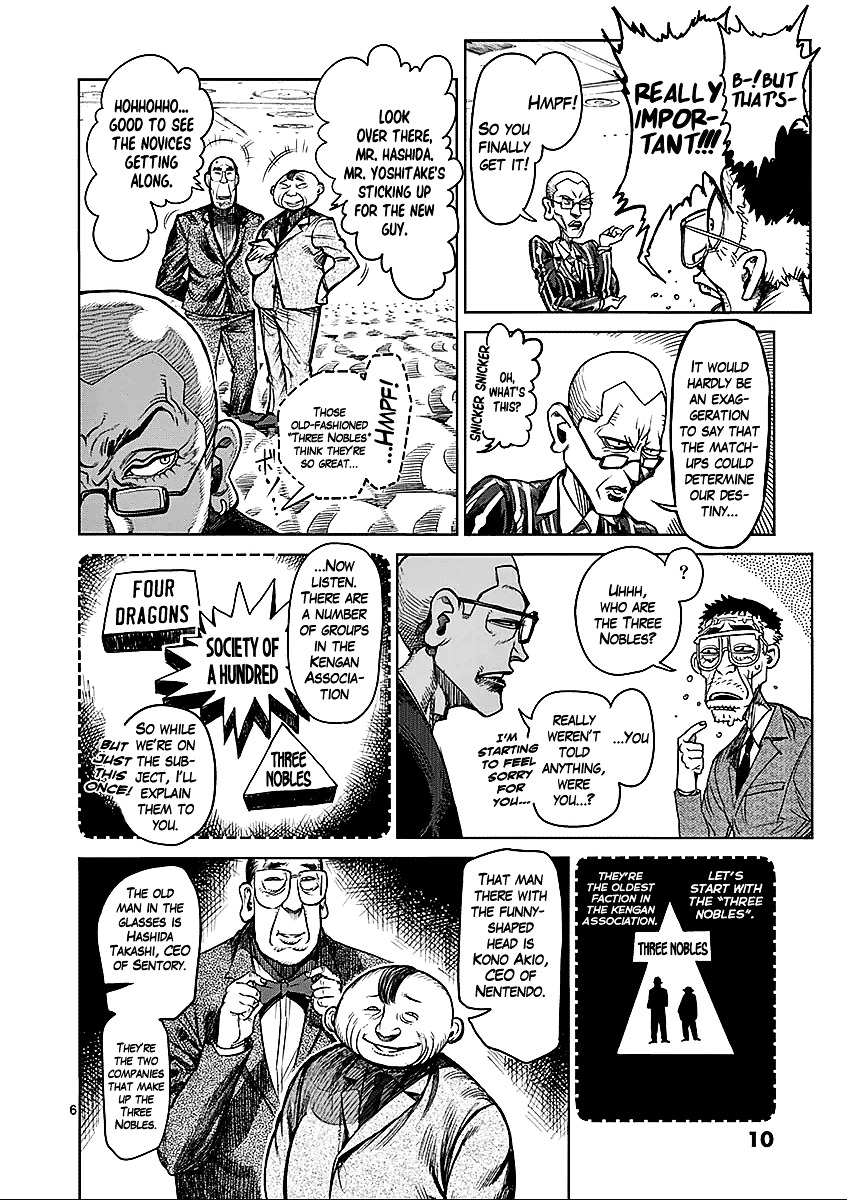Page 11 of Chapter 41