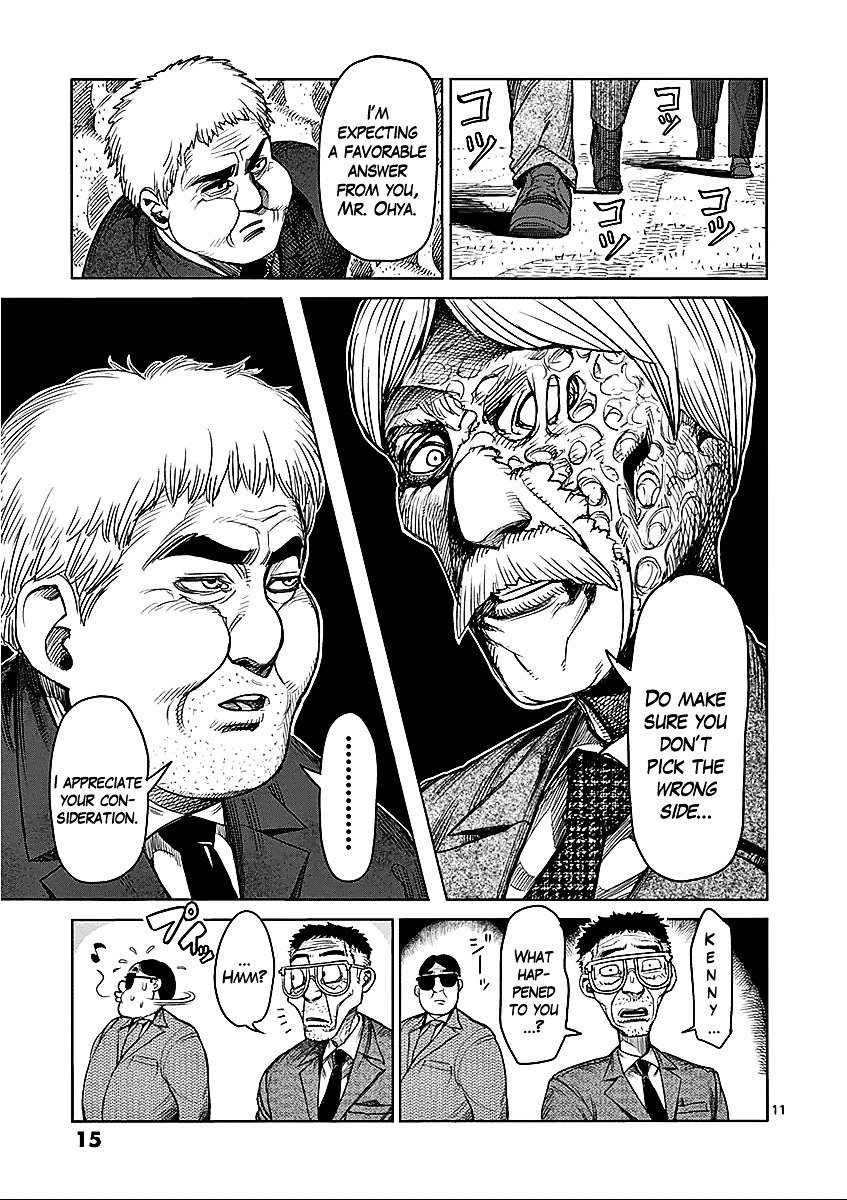 Page 16 of Chapter 41