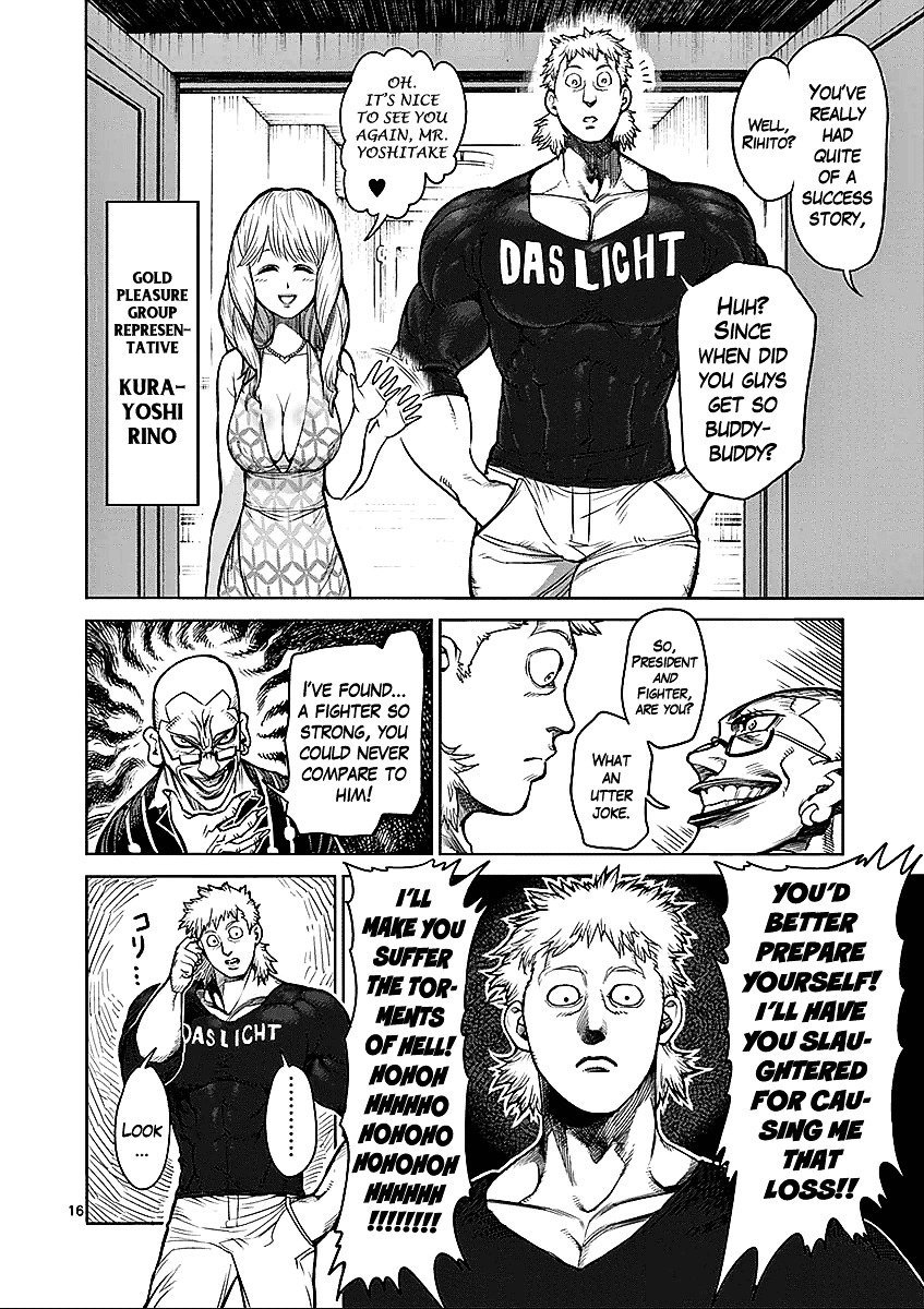 Page 21 of Chapter 41