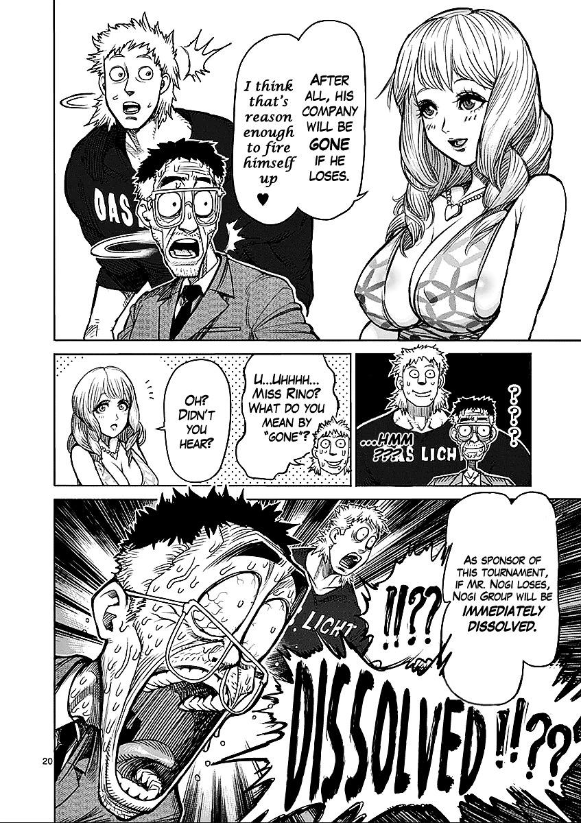 Page 25 of Chapter 41