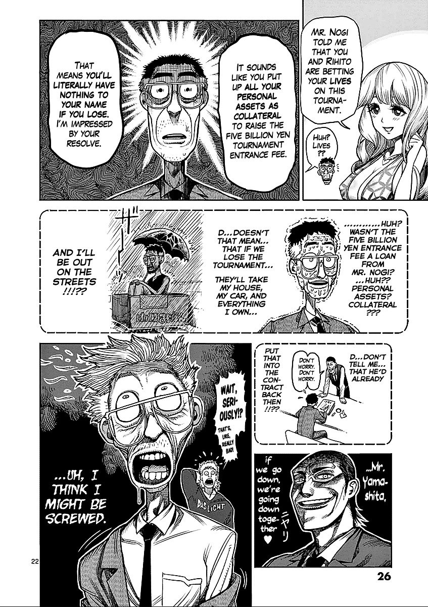 Page 27 of Chapter 41