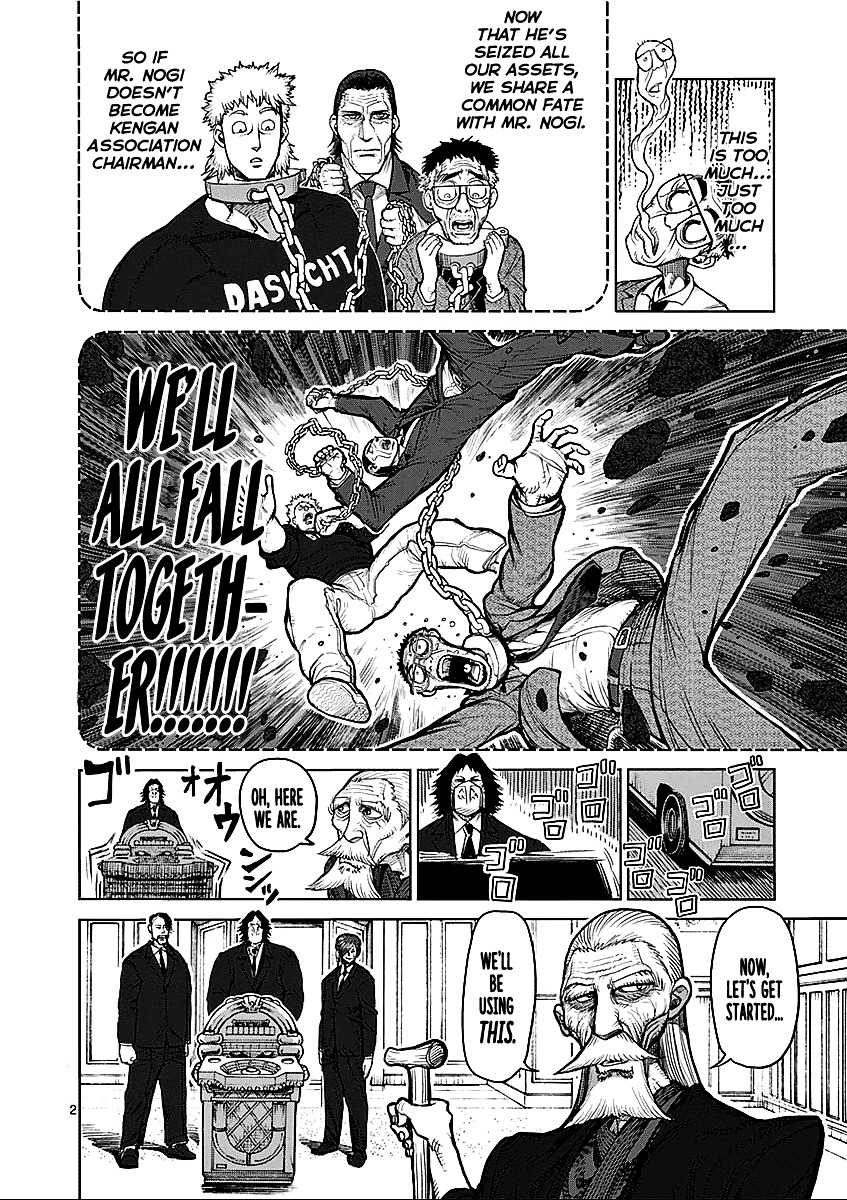 Page 2 of Chapter 42