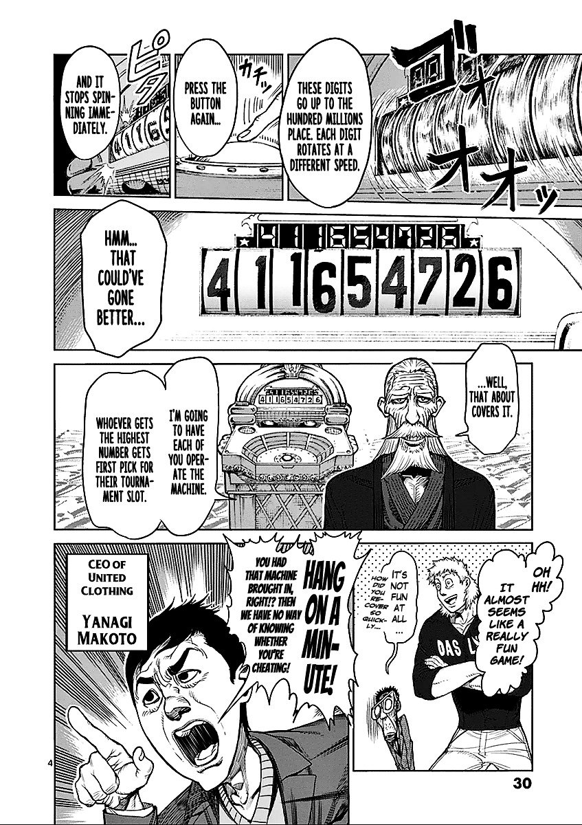 Page 4 of Chapter 42