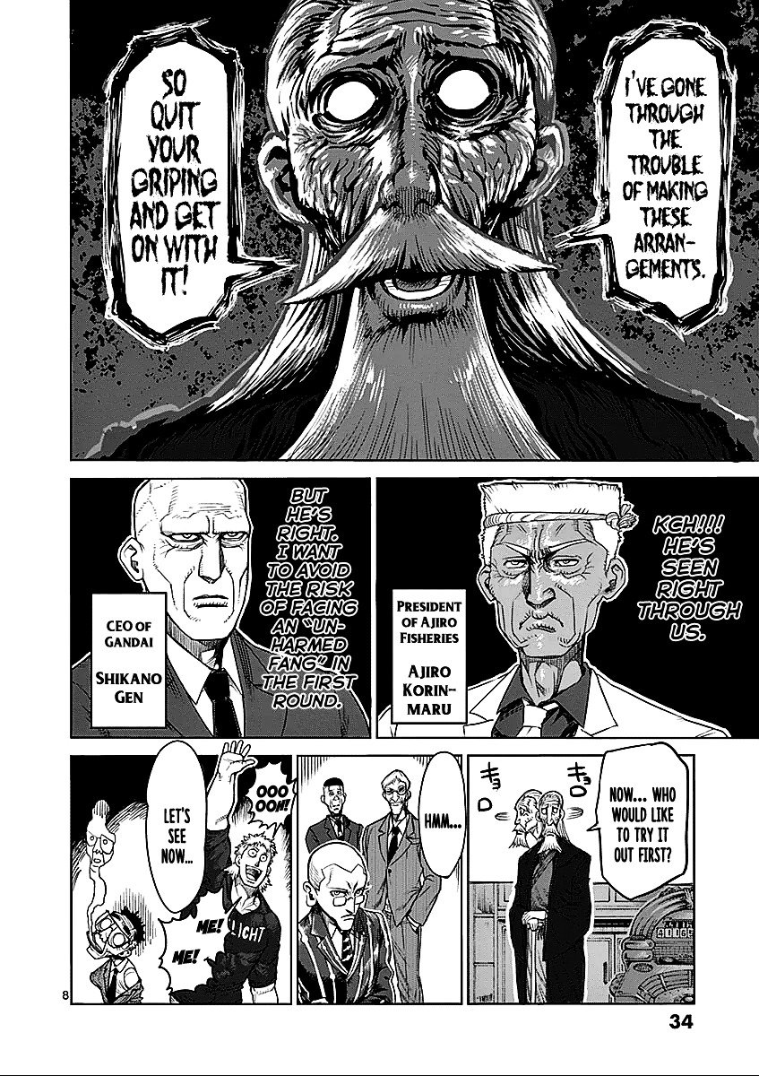 Page 8 of Chapter 42