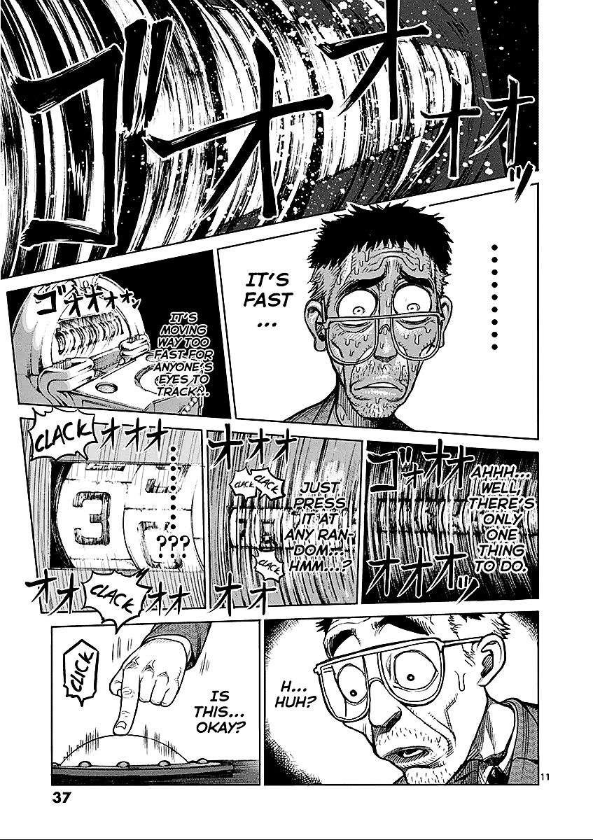 Page 11 of Chapter 42