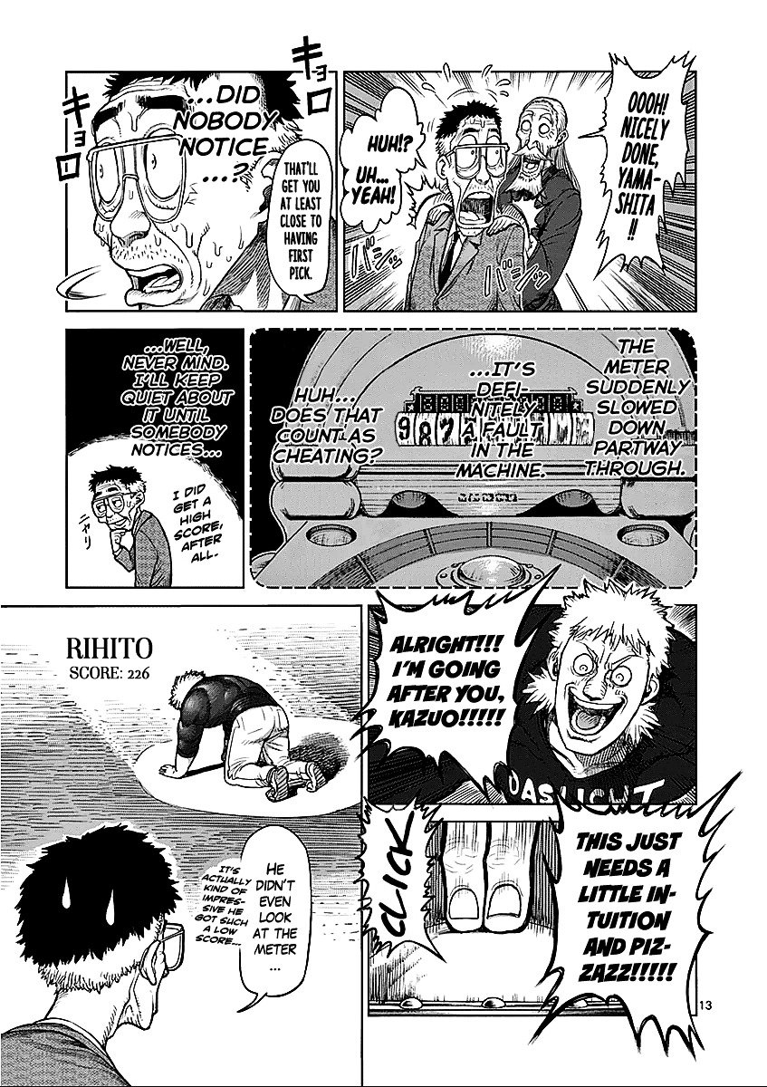 Page 13 of Chapter 42