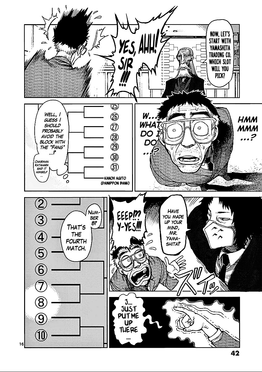 Page 16 of Chapter 42