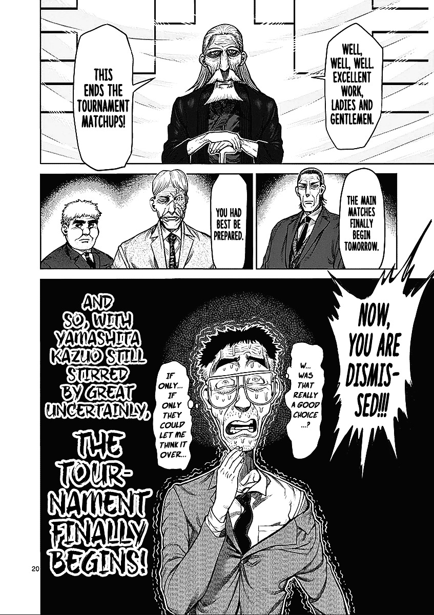 Page 19 of Chapter 42