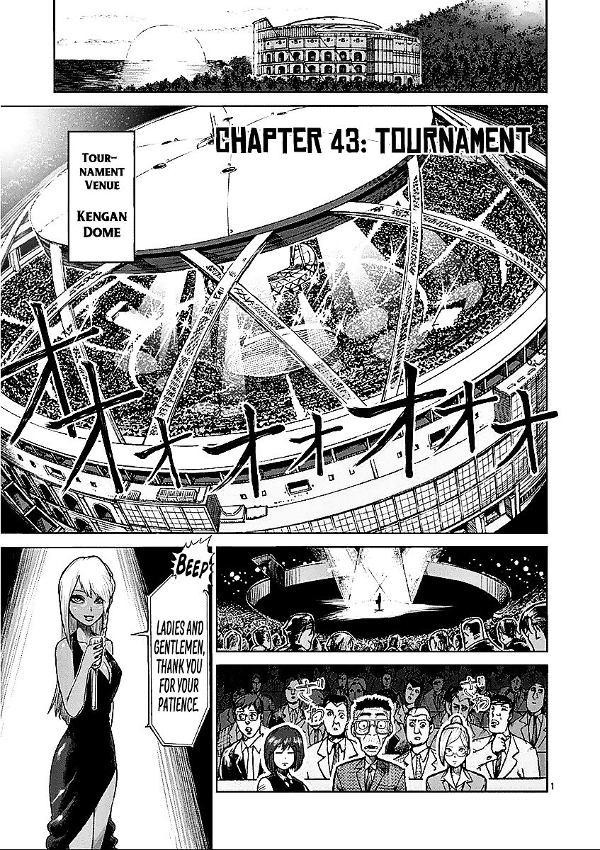 Page 1 of Chapter 43