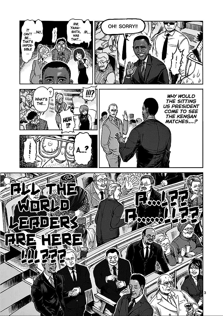 Page 3 of Chapter 43