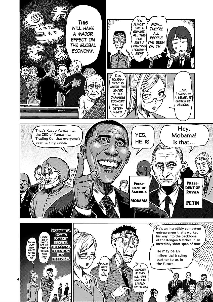 Page 4 of Chapter 43