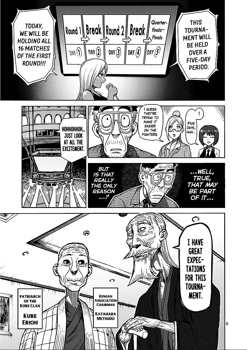 Page 5 of Chapter 43
