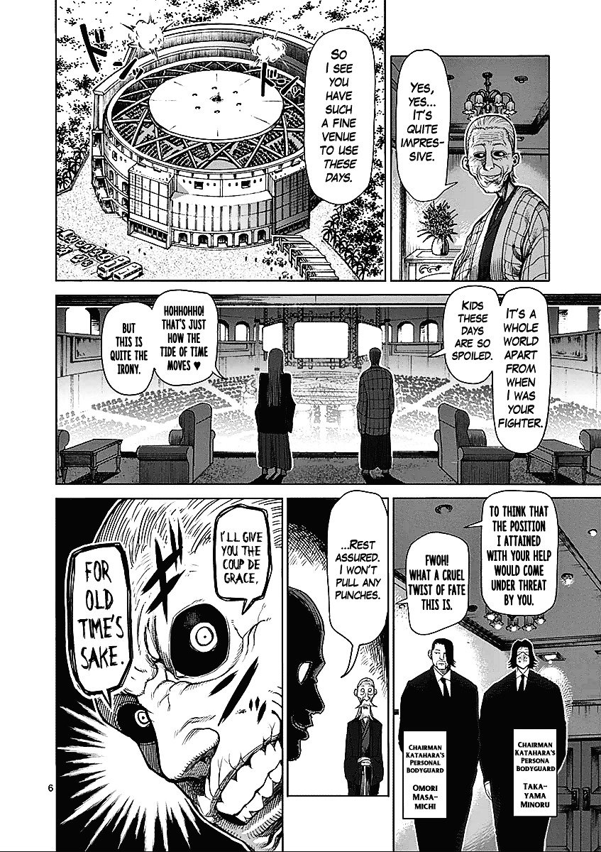 Page 6 of Chapter 43