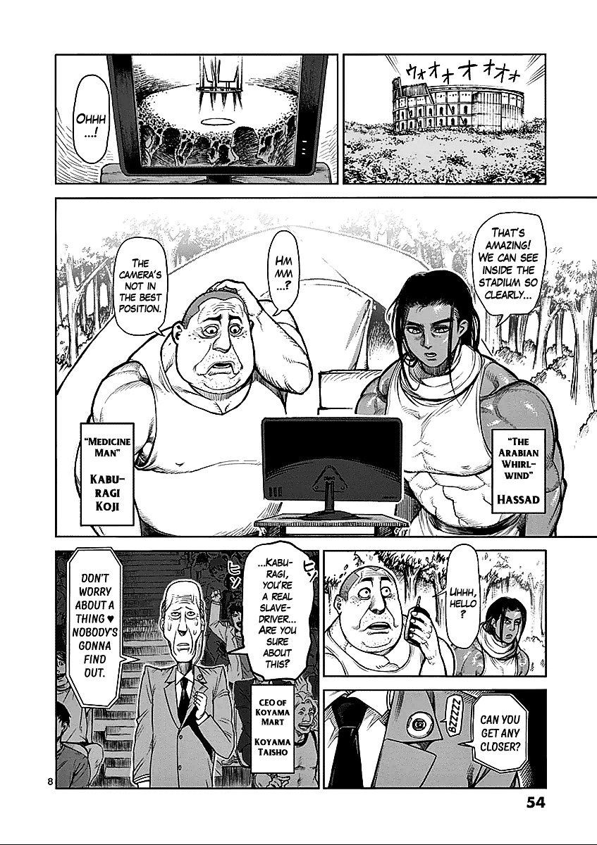 Page 8 of Chapter 43