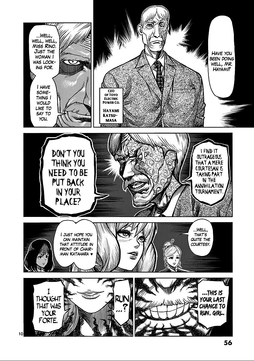 Page 10 of Chapter 43