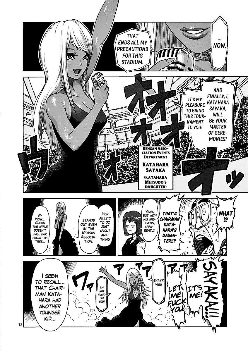 Page 12 of Chapter 43