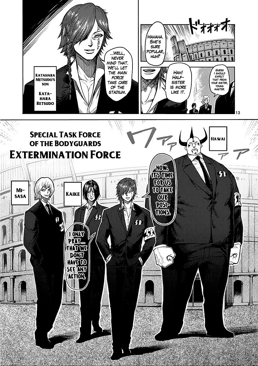Page 13 of Chapter 43