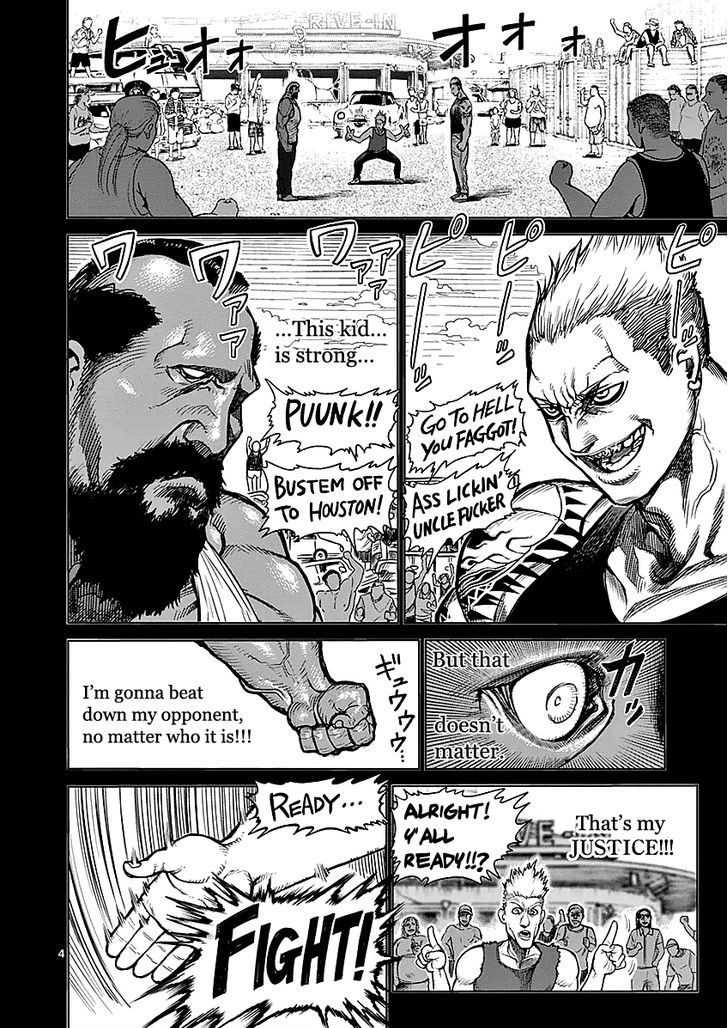 Page 4 of Chapter 44