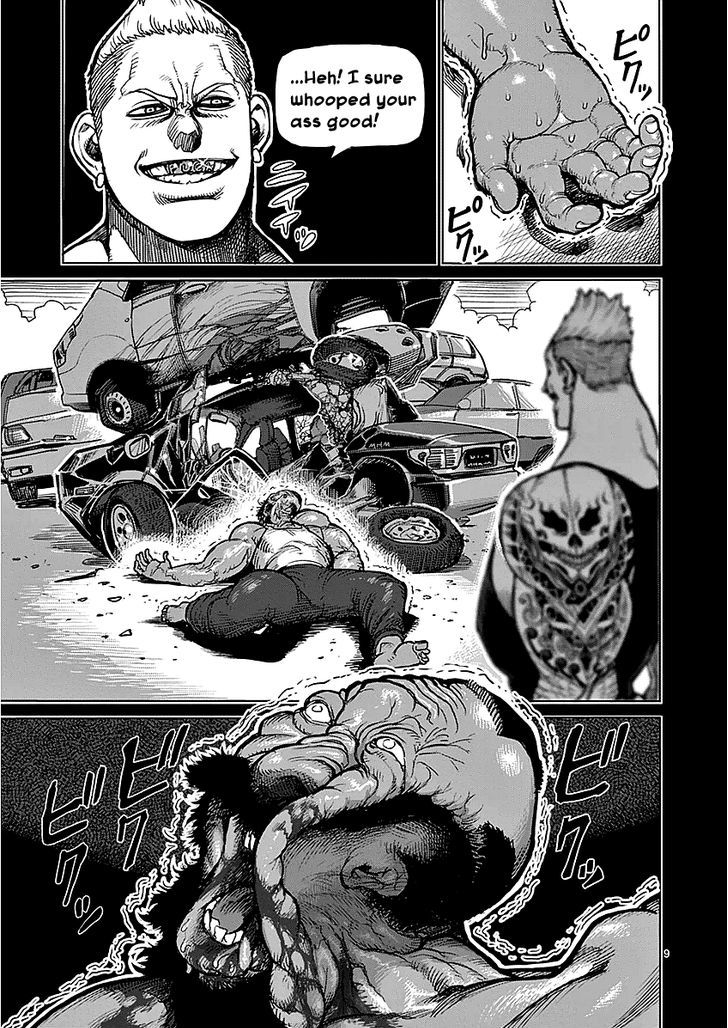 Page 9 of Chapter 44