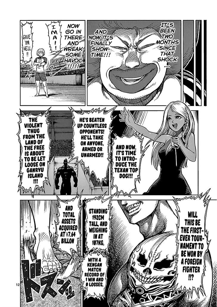 Page 12 of Chapter 44