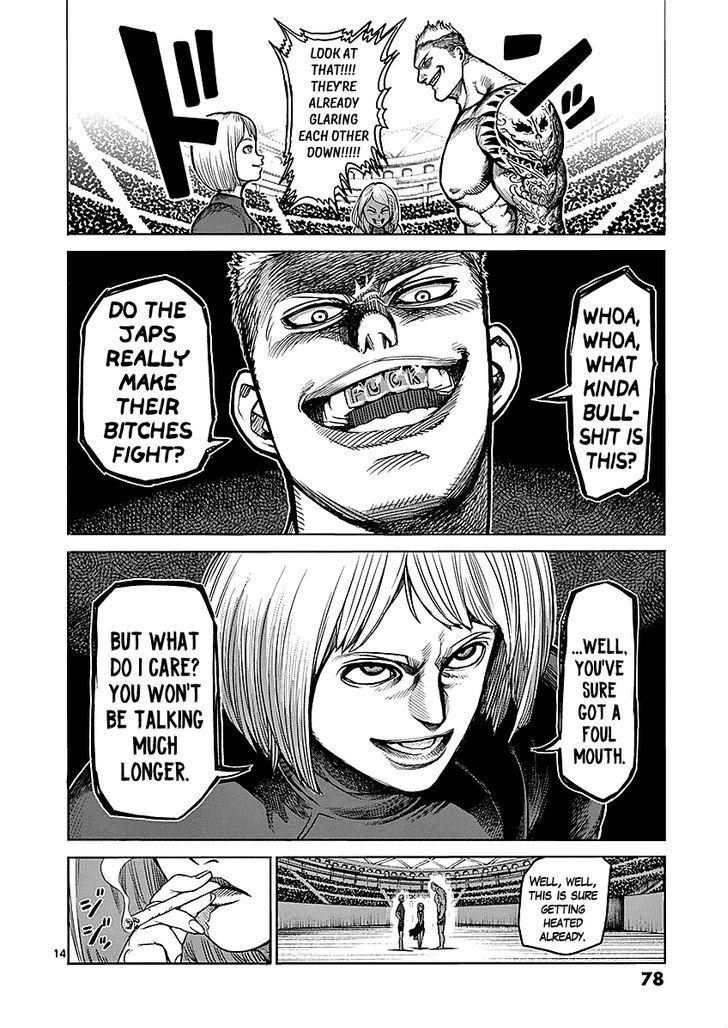 Page 14 of Chapter 44