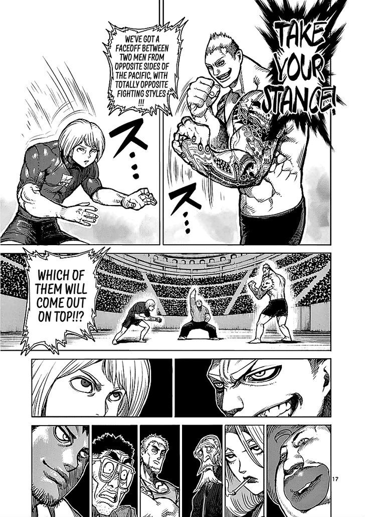 Page 17 of Chapter 44