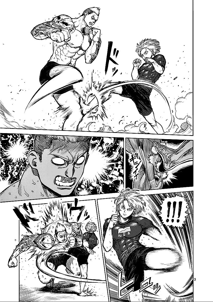 Page 3 of Chapter 45