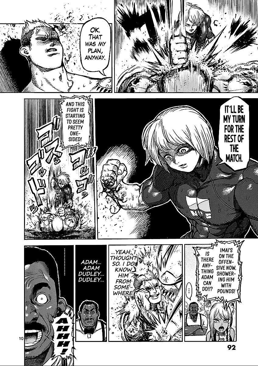 Page 10 of Chapter 45