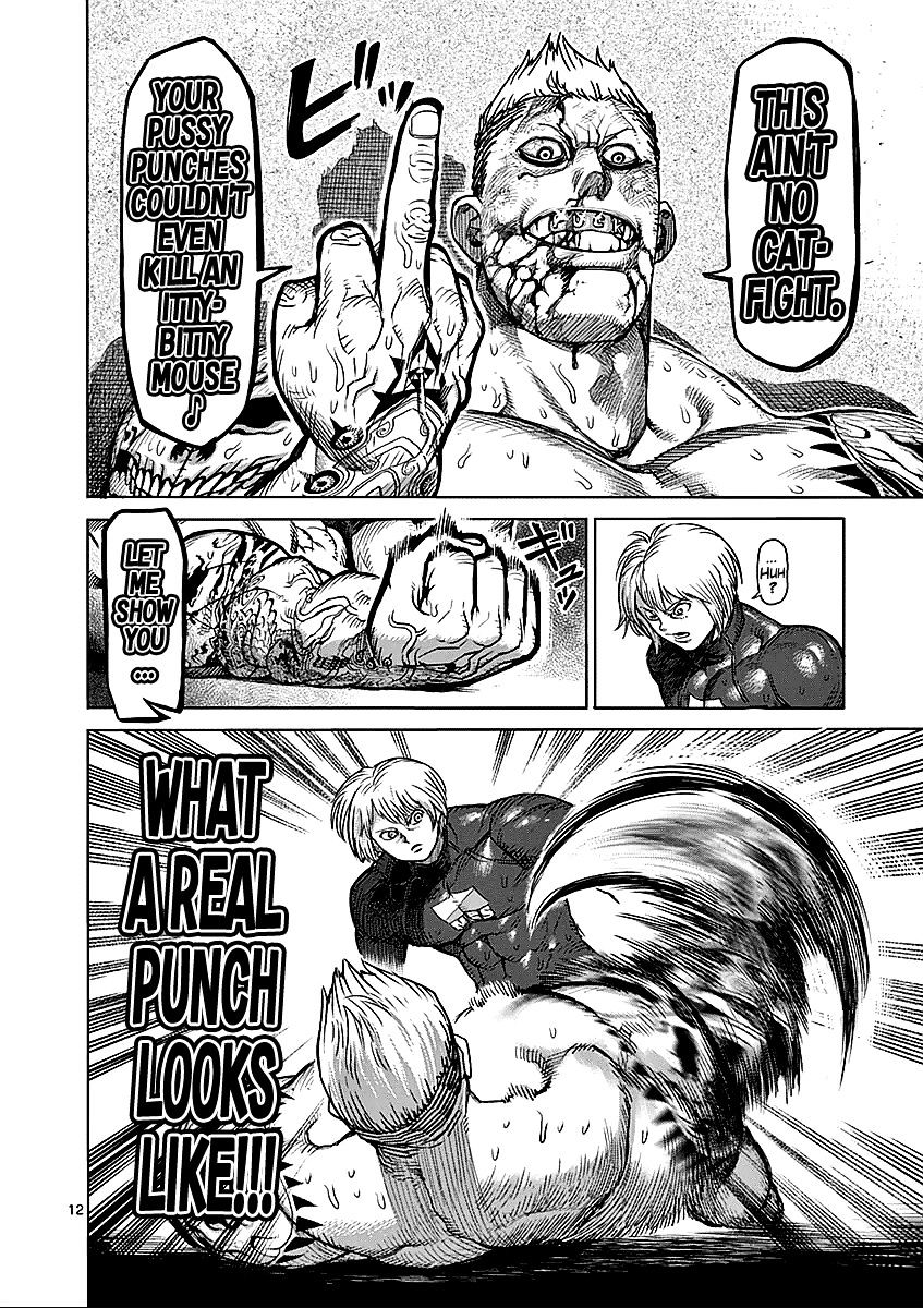 Page 12 of Chapter 45
