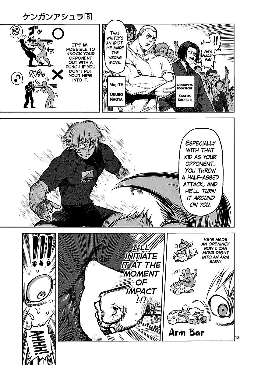 Page 13 of Chapter 45