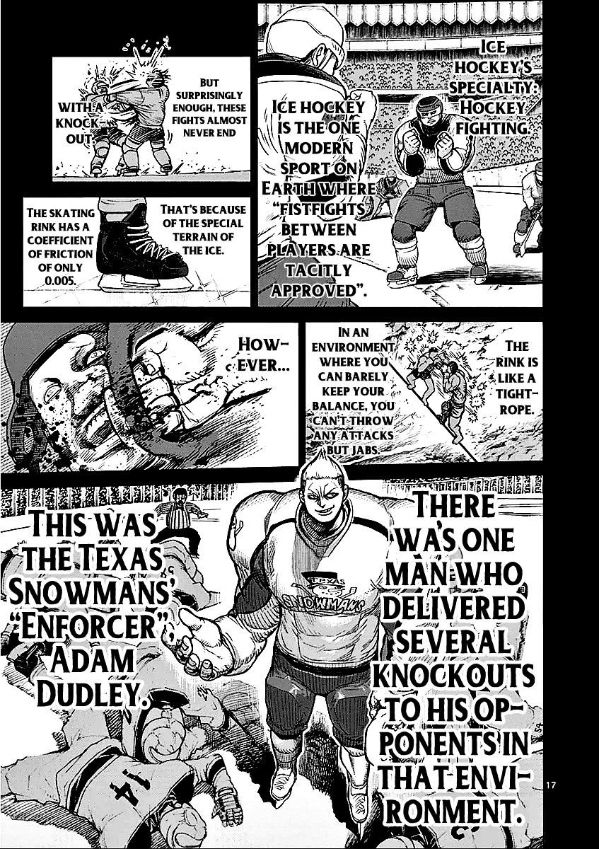 Page 17 of Chapter 45