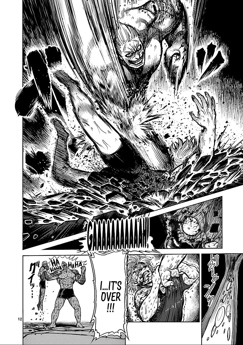 Page 12 of Chapter 46