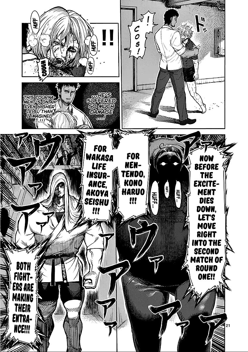 Page 21 of Chapter 46