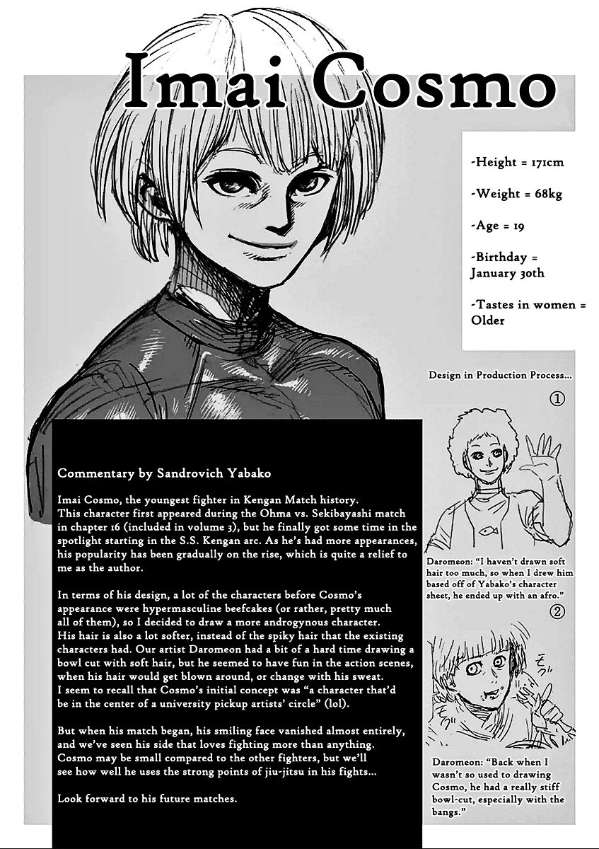 Page 22 of Chapter 46