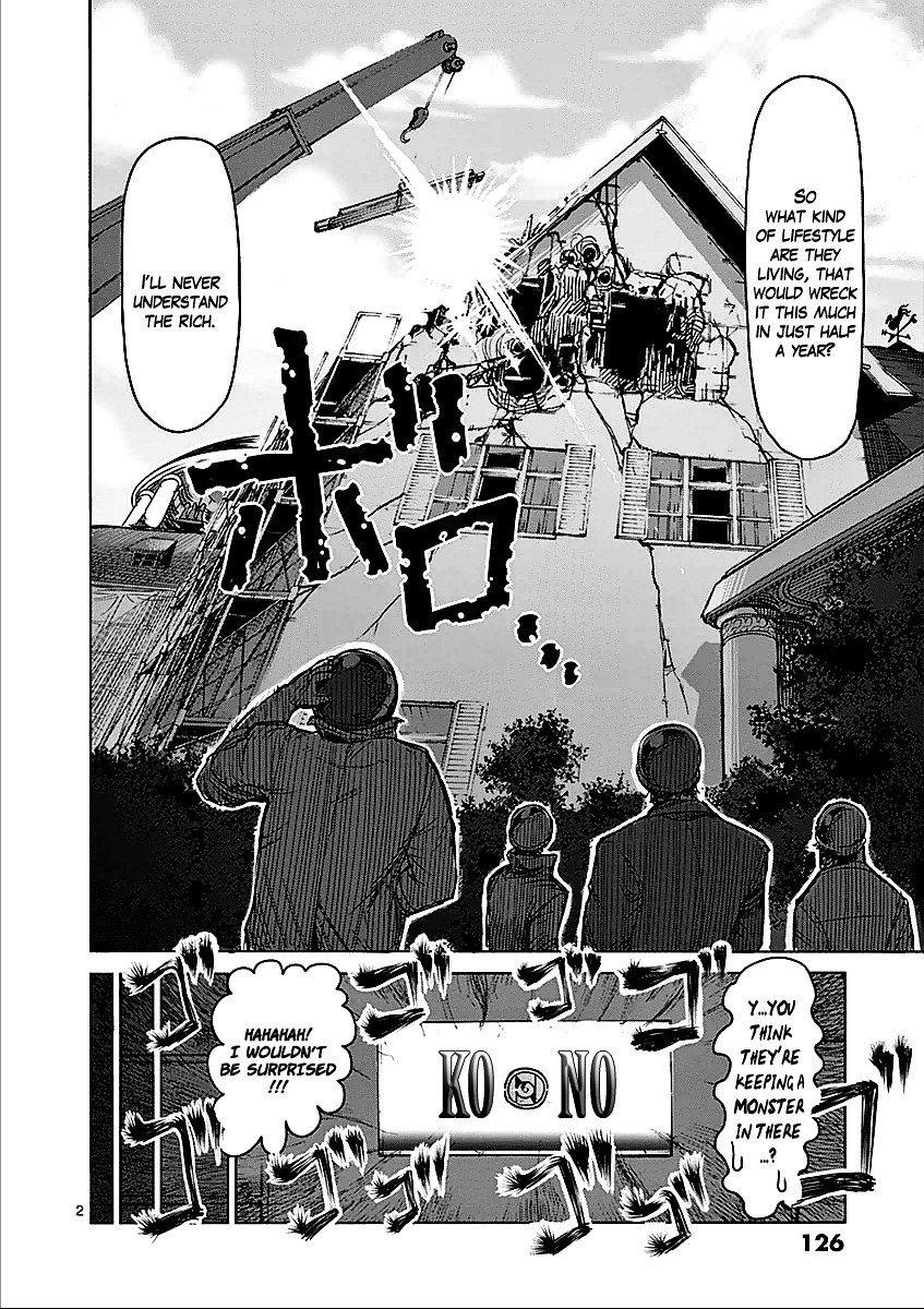 Page 2 of Chapter 47