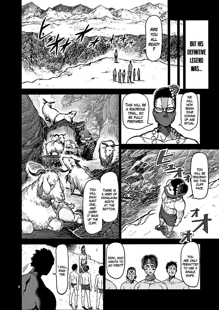 Page 4 of Chapter 47
