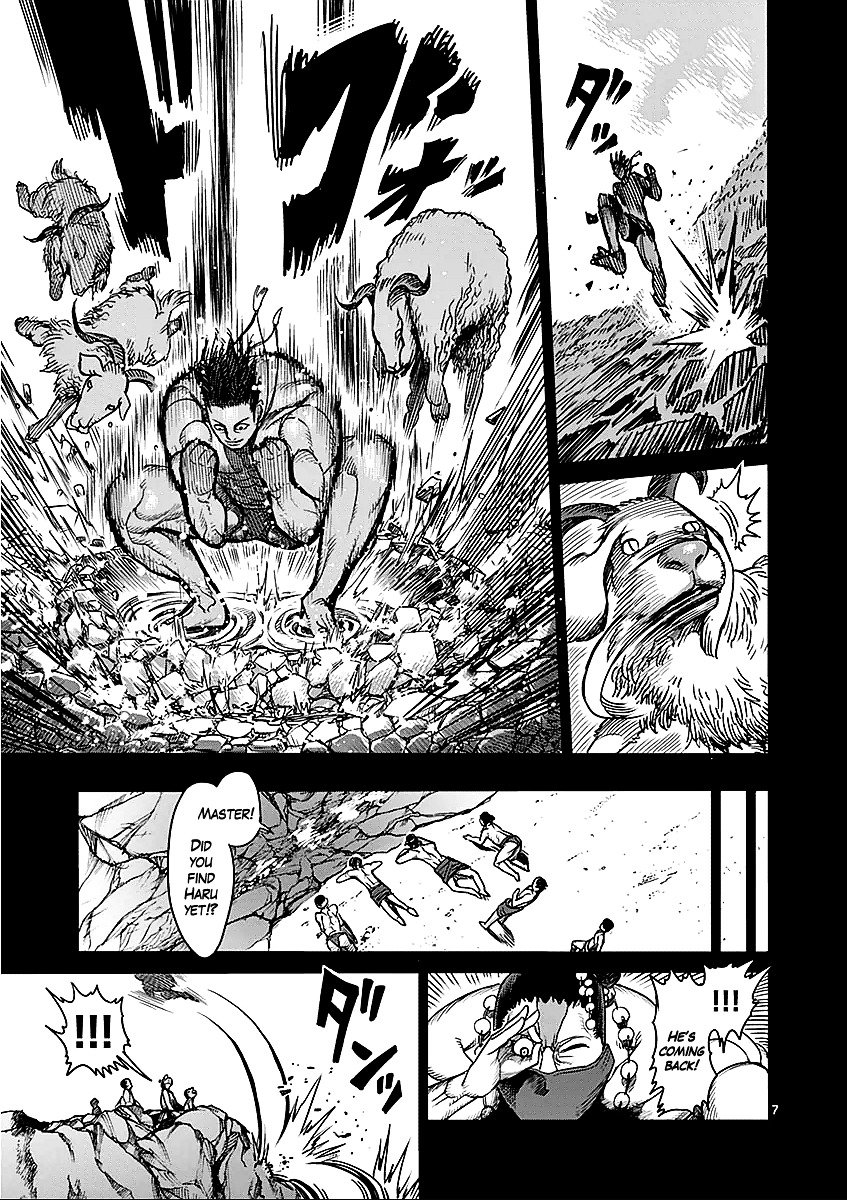 Page 7 of Chapter 47
