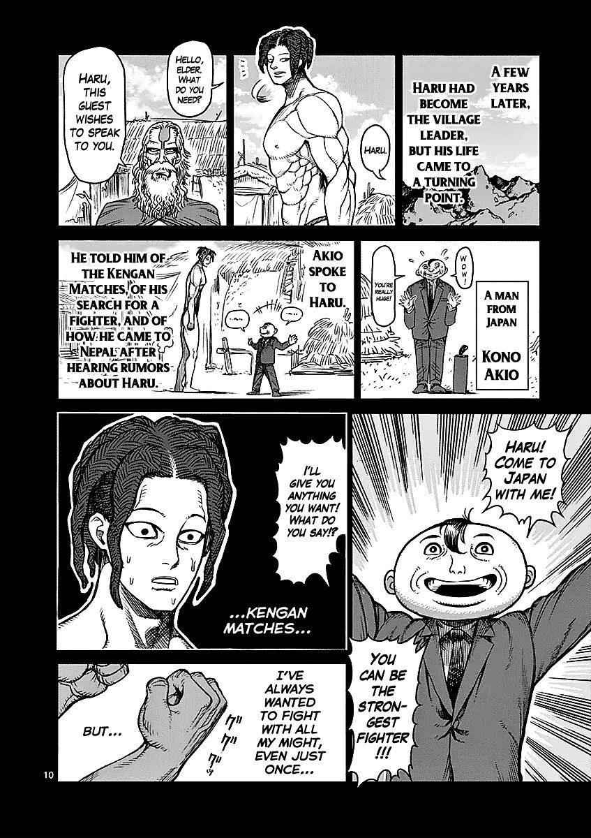 Page 10 of Chapter 47