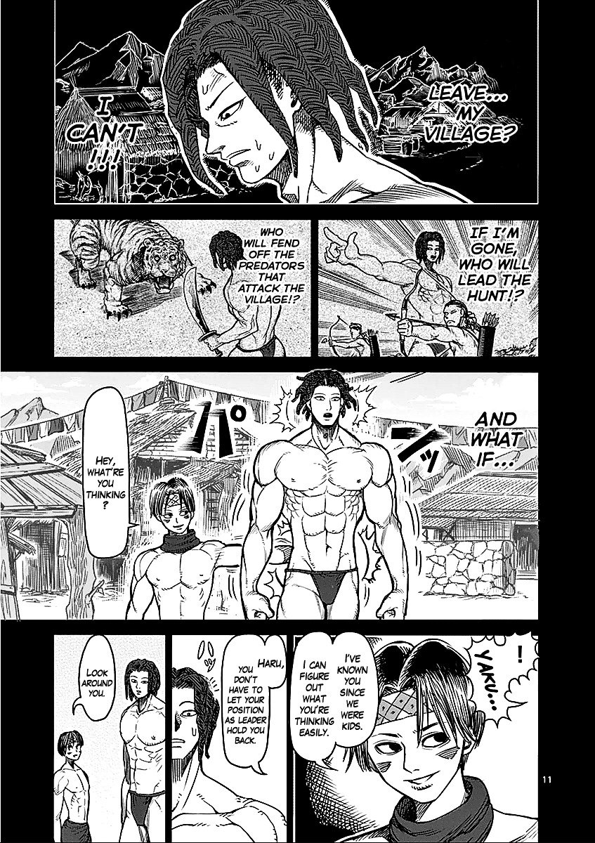 Page 11 of Chapter 47