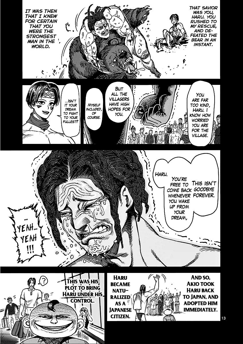 Page 13 of Chapter 47