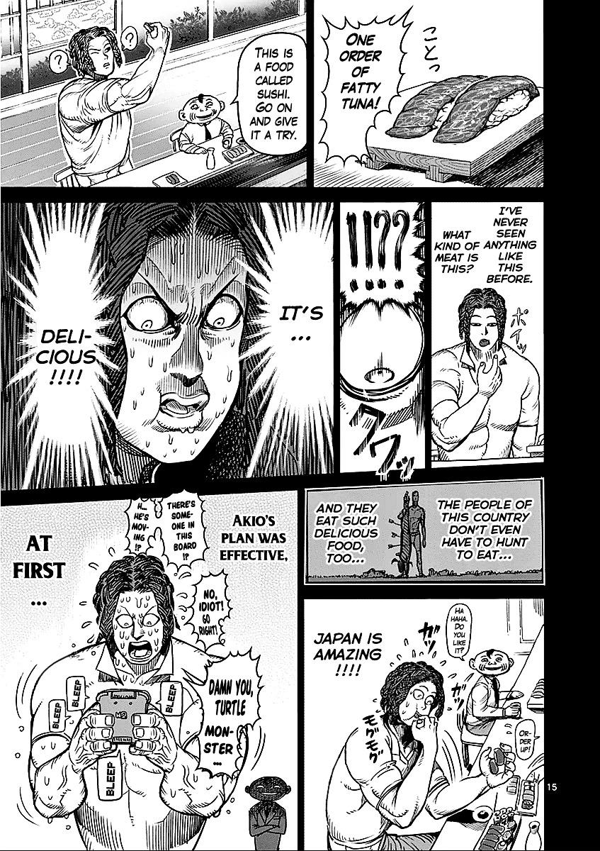 Page 15 of Chapter 47