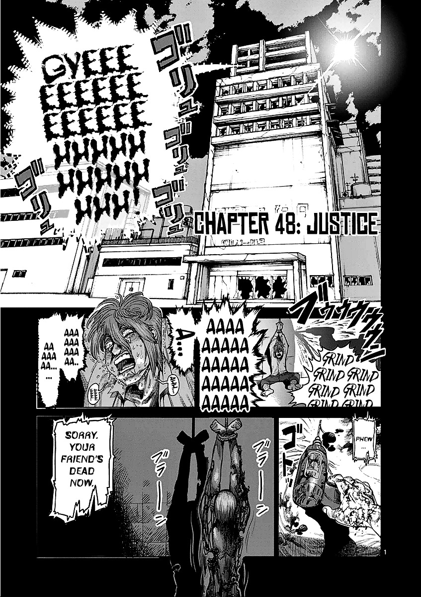 Page 1 of Chapter 48