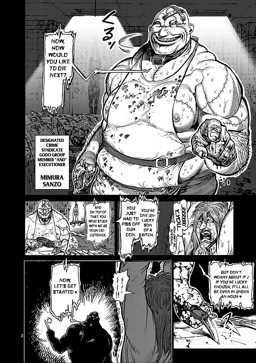 Page 2 of Chapter 48