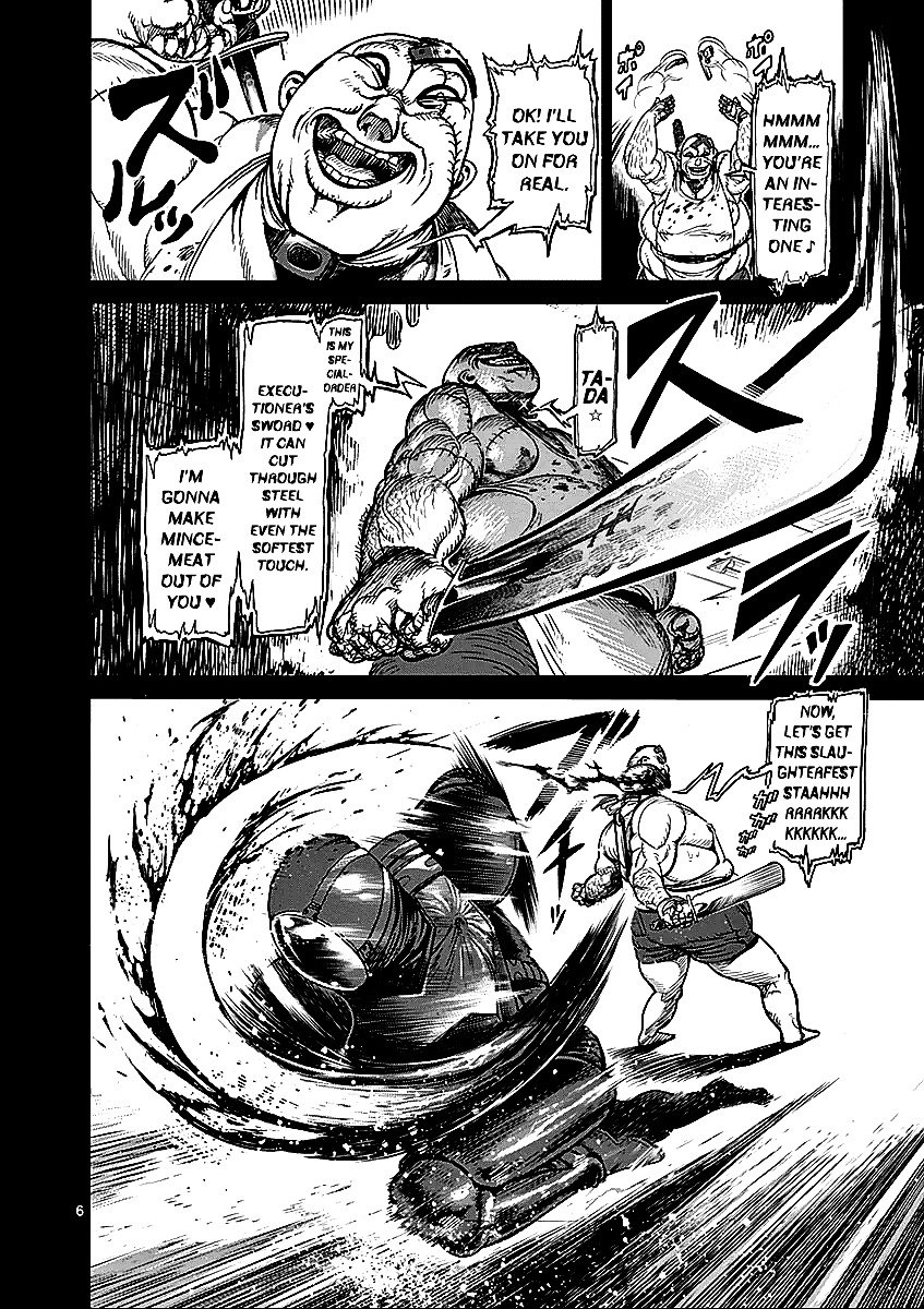 Page 6 of Chapter 48