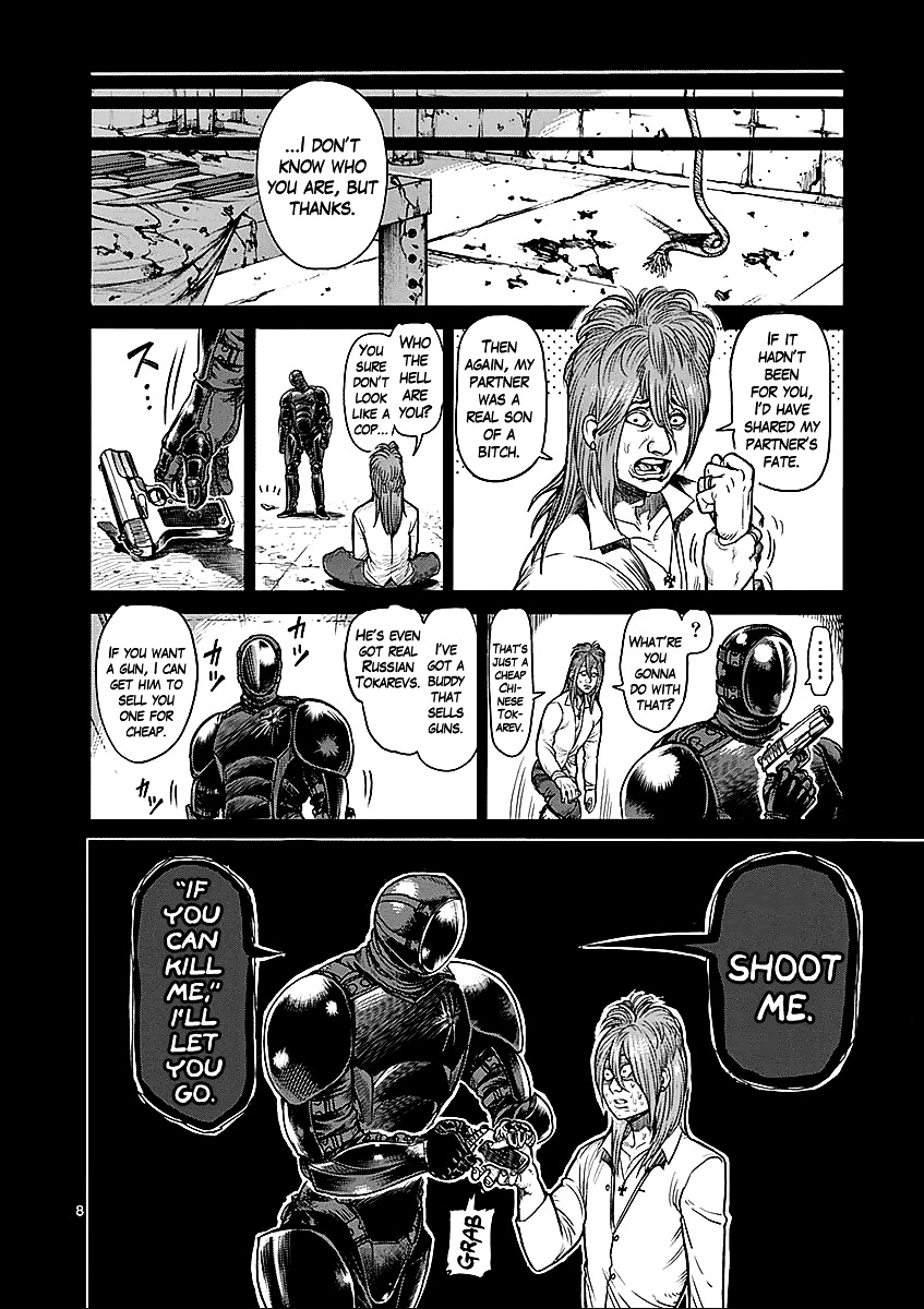 Page 8 of Chapter 48