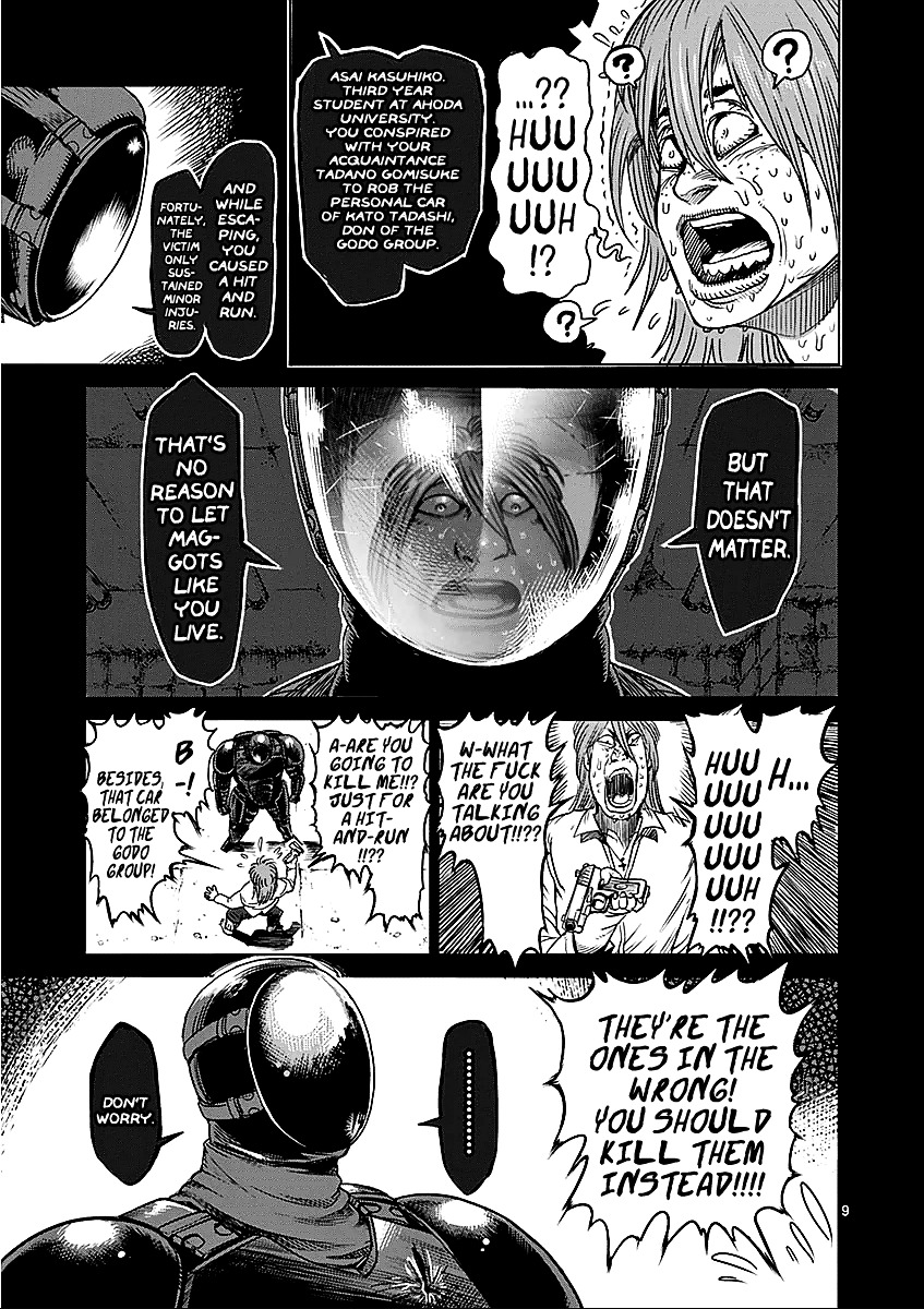 Page 9 of Chapter 48