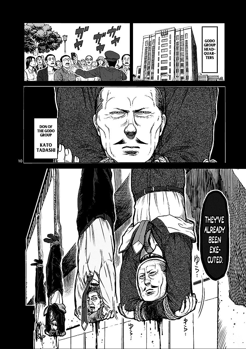 Page 10 of Chapter 48