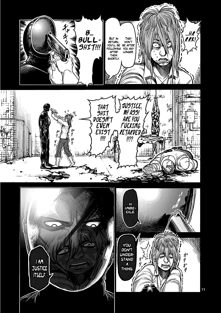 Page 11 of Chapter 48